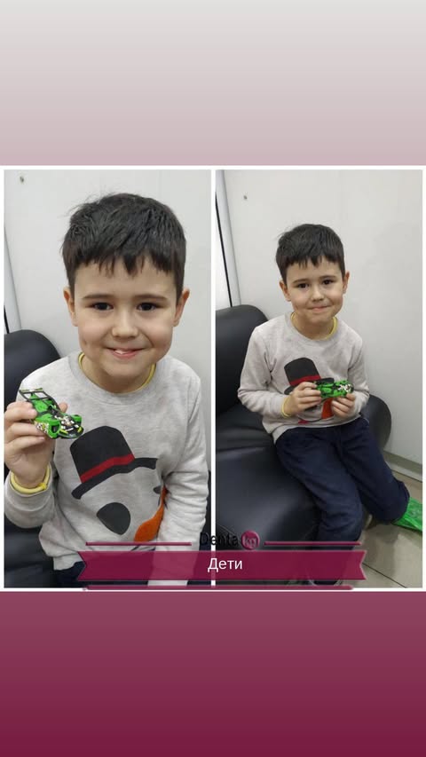 Детская стоматология DENTAkg