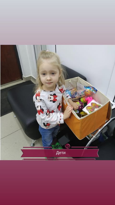 Пациенты DENTAkg