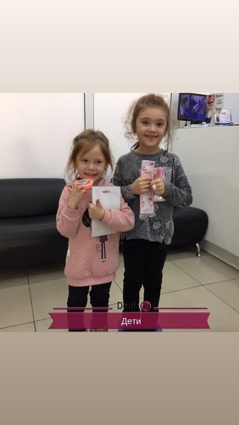 Пациенты DENTAkg